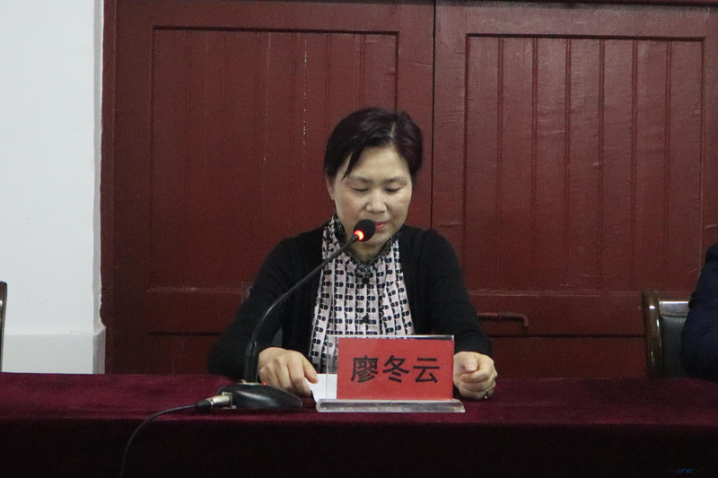 IMG_1519_WPS图片.jpg